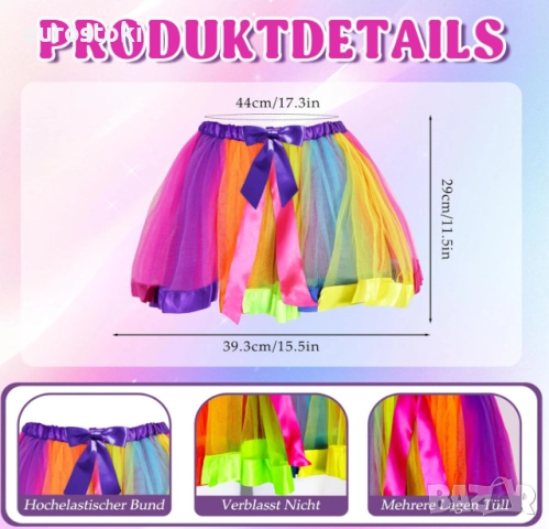 Детски костюм Пеперуда от 17 части, костюм на пеперуда за момичета на 3-8 години, с крила и комплект, снимка 3 - Детски комплекти - 52506975