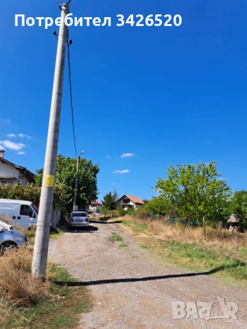 Продава ПАРЦЕЛ с. Ракитница област Стара Загора, снимка 4 - Парцели - 51777183