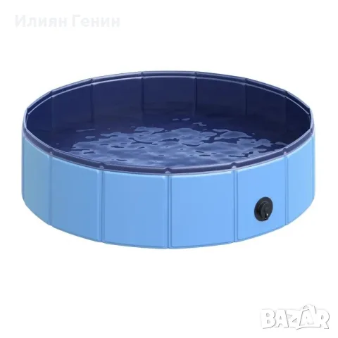 PawHut Сгъваема вана за кучета, Басейн за кучета, Ø80 x H20 см, снимка 3 - За кучета - 56037899