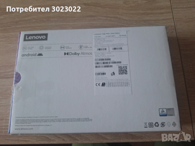 Таблет Lenovo Tap M10 - ЧИСТО НОВ!, снимка 3 - Таблети - 53034519