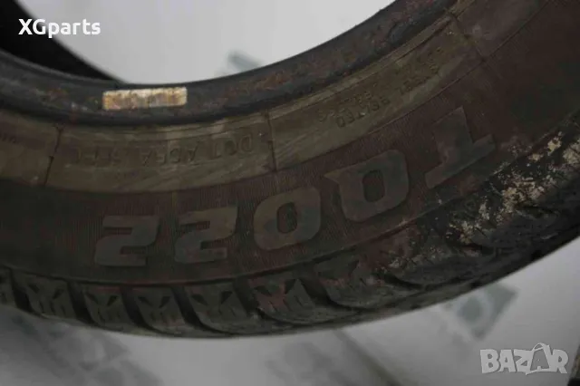 Зимни гуми 2 бр. TORQUE 185/60/15 DOT2718, снимка 3 - Гуми и джанти - 48204987