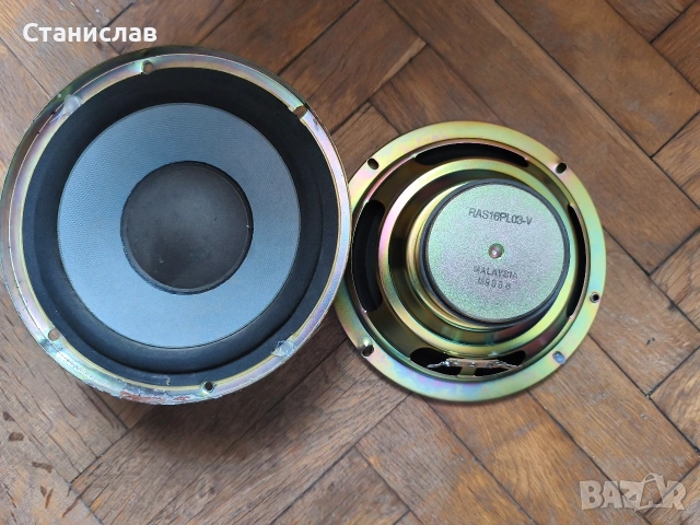 Субуфер за Х5 Е53 , снимка 4 - Аксесоари и консумативи - 53314148