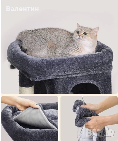 Котешко дърво , снимка 4 - За котки - 52798148