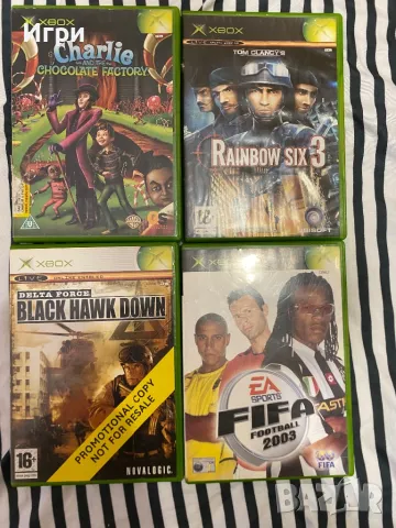 Xbox classic игри , снимка 12 - Игри за Xbox - 47695970