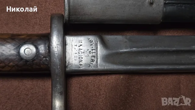 Щик Маузер Испания артилерия 1913, снимка 4 - Антикварни и старинни предмети - 55932294