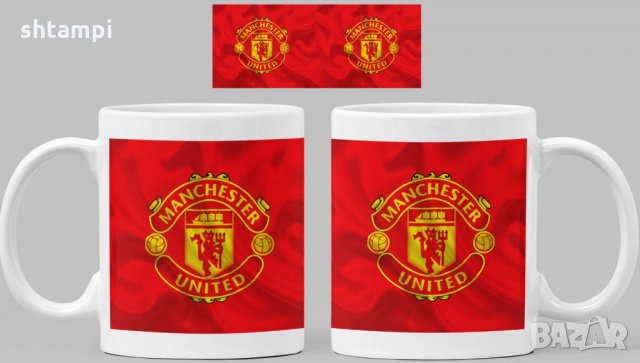 Чаша Манчестър Юнайтед Manchester United Керамична, снимка 6 - Фен артикули - 34821367