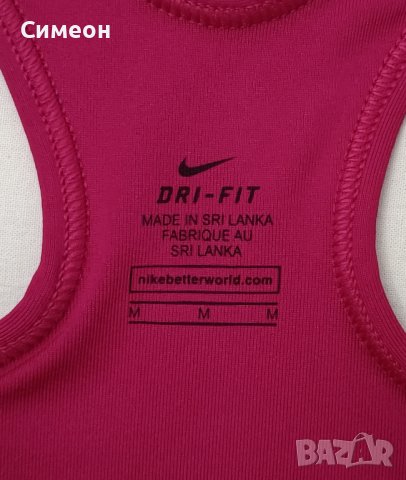 Nike DRI-FIT Bra оригинално бюстие M Найк спорт фитнес тренировки, снимка 3 - Спортни екипи - 41224776