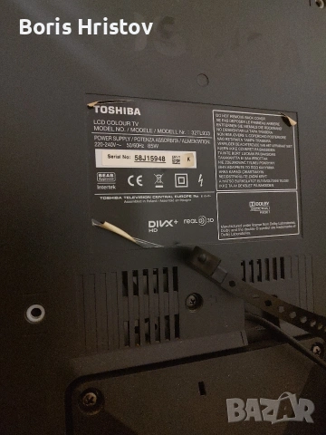 Продавам телевизор Tosiba, снимка 2 - Телевизори - 53525936