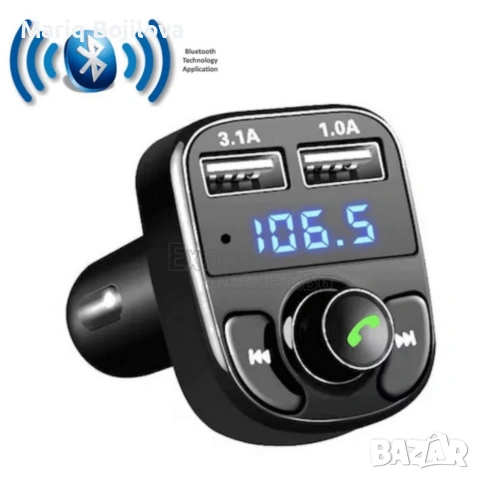 Car FM Bluetooth X8 – 5 в 1 FM трансмитер с bluetooth, двойно USB зареждане, MP3 , снимка 8 - Аксесоари и консумативи - 53048201