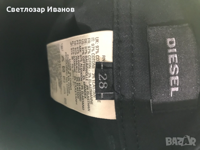 Diesel Black Gold, снимка 6 - Панталони - 52404593