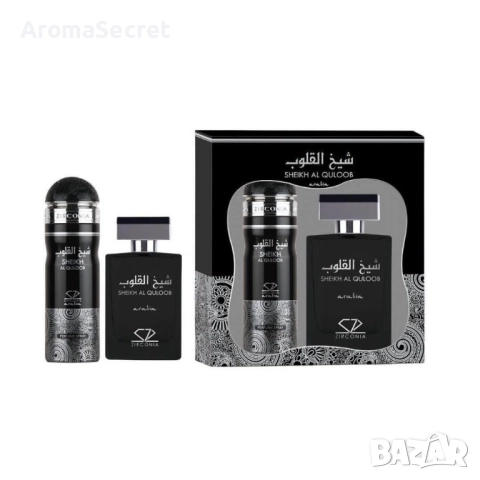 Мъжки АРАБСКИ подаръчен комплект парфюм и дезодорант Sheikh Al Quloob