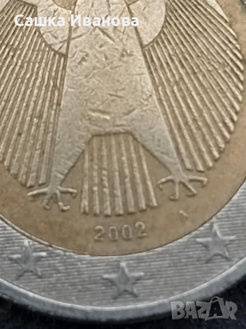 Монета от 2002г. [ А]   Продавам я, снимка 3 - Антикварни и старинни предмети - 53594037