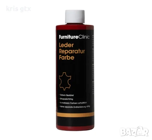 Furniture Clinic Leather Repair Paint 500 ml, червен Професионална Боя за поправка на кожа, снимка 3 - Аксесоари и консумативи - 55952169