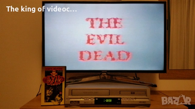 Видеокасети " ЗЛИТЕ МЪРТВИ 1 И 2 VHS, снимка 14 - Други жанрове - 53587007