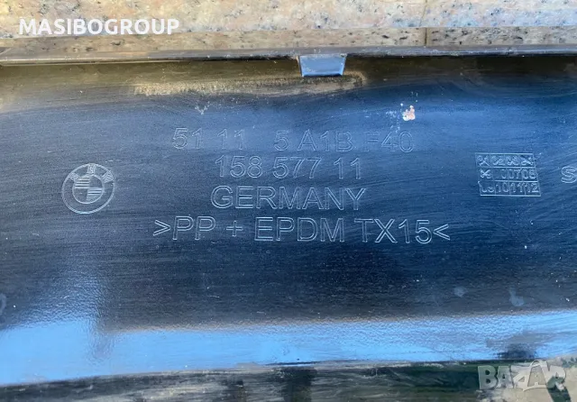 Броня предна брони M-Sport за Бмв Г20 Г21 фейс Bmw G20 G21 LCI , снимка 12 - Части - 38868687