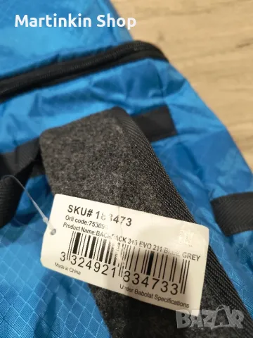 Тенис раница 3+3 Evo Babolat , снимка 4 - Тенис - 48359539