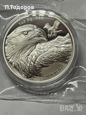 Сребро 1 oz Златен орел - 2023 - Самоа, снимка 3 - Нумизматика и бонистика - 41524961