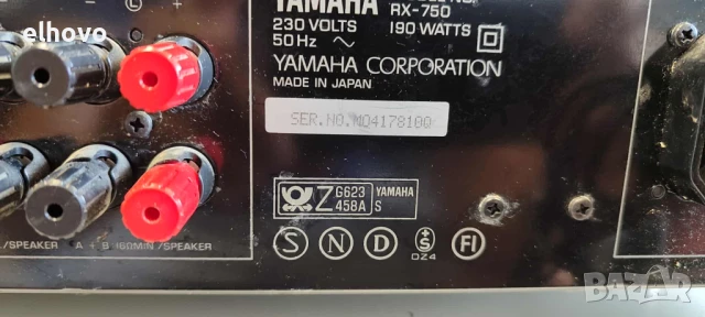 Ресивър Yamaha RX-750, снимка 13 - Ресийвъри, усилватели, смесителни пултове - 50861055