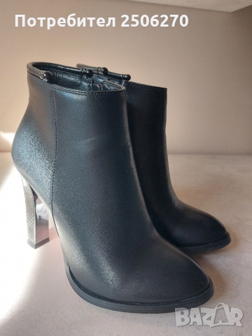 Дамски полуботушки, снимка 6 - Дамски ботуши - 36065539