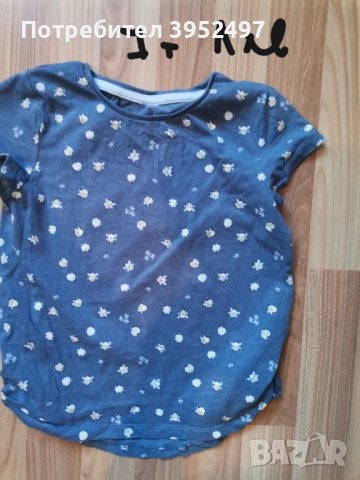 Дрехи , снимка 3 - Други - 51453180