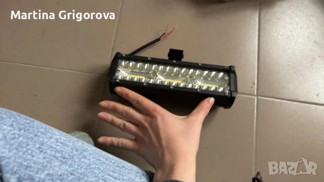 LED бар БЯЛА СВЕТЛИНА за джипове 4x4, коли, камиони, бусове, снимка 6 - Аксесоари и консумативи - 48674124