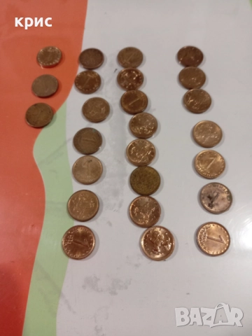 Лот стари монети от 1 стотинка 