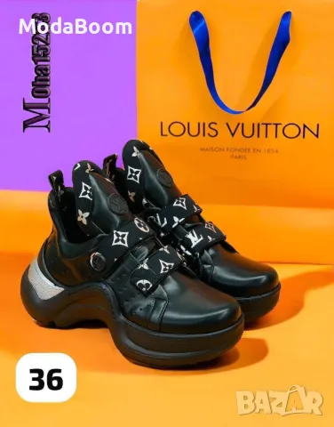 Дамски маратонки Различни марки и модели 