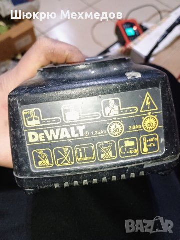 зарядно за DeWALT