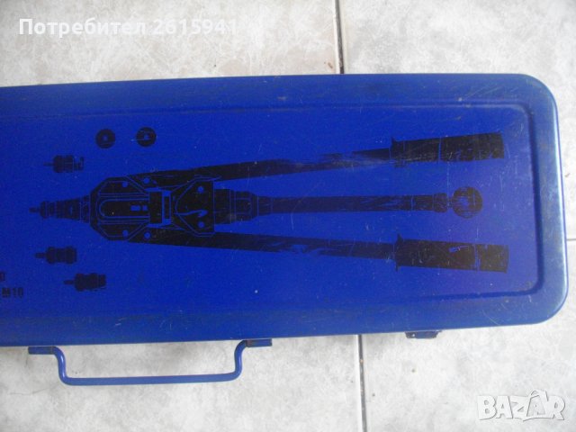 WURTH VGN 351-Ръчна Двураменна Лостова Нитачка За Нит Гайки М5-М10-Комплект-Метален Куфар-Професиона, снимка 16 - Други инструменти - 41942879