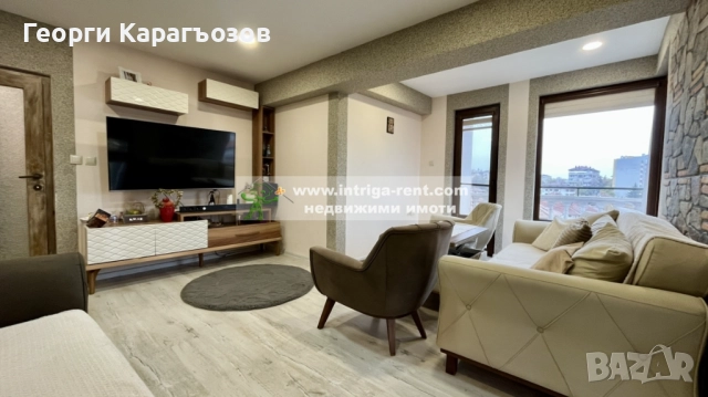 №4027 Голям обзаведен четиристаен апартамент за продажба, квартал Куба, Хасково., снимка 2 - Апартаменти - 52333359