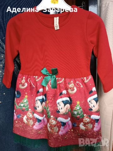 Коледни дрешки, снимка 10 - Детски комплекти - 52299540