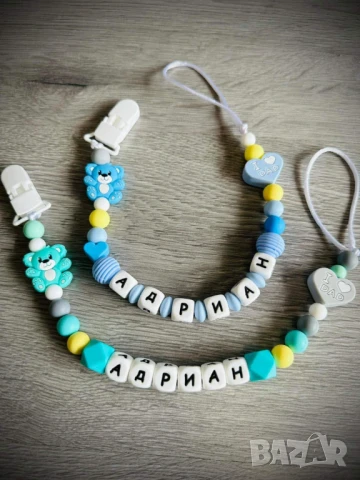 Персонализиран клип с име  , снимка 4 - Други - 50690759