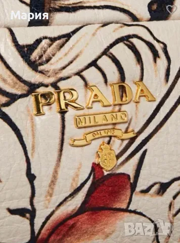 Приказка/Feyri Прада/Prada мека и лека чанта от естествена телешка кожа. Нова, снимка 12 - Чанти - 49908048