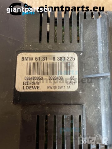 Ключ за светлини за БМВ е46 BMW e46 , 8383225, снимка 2 - Части - 39796235