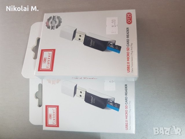 Micro SD Card Reader , снимка 2 - USB Flash памети - 42280503