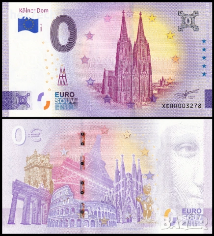 ❤️ ⭐ Германия 2023 0 евро Kölner Dom UNC нова ⭐ ❤️