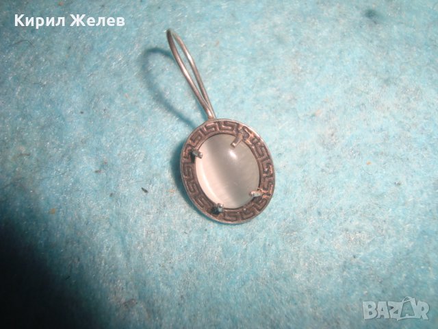 СКЪПОЦЕННА СРЕБЪРНА ОБЕЦА ВЕРСАЧЕ - СРЕБРО 925  ШЛИФОВАНО БЯЛО КОТЕШКО ОКО 25958, снимка 3 - Обеци - 35770201