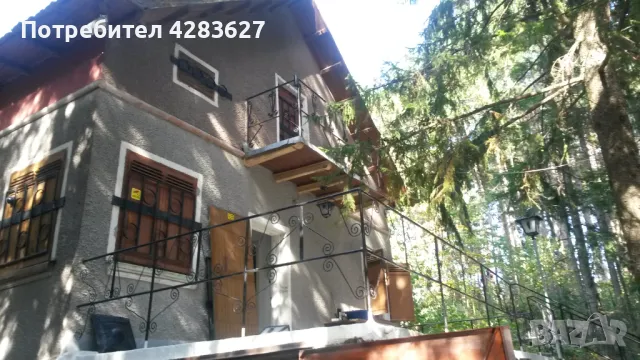 вила на Панагюрски Колонии