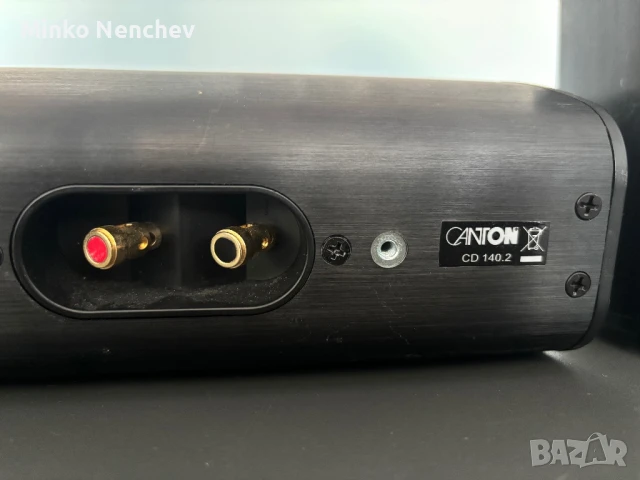 Canton център и две сателитни , снимка 6 - Тонколони - 50768083