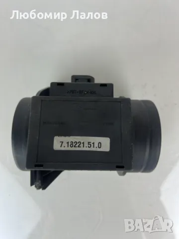 Дебитомер Ауди/Сеат/Форд  1.9 ТДИ Debitomer Vw / Audi / Seat / Ford 1.9 TDI