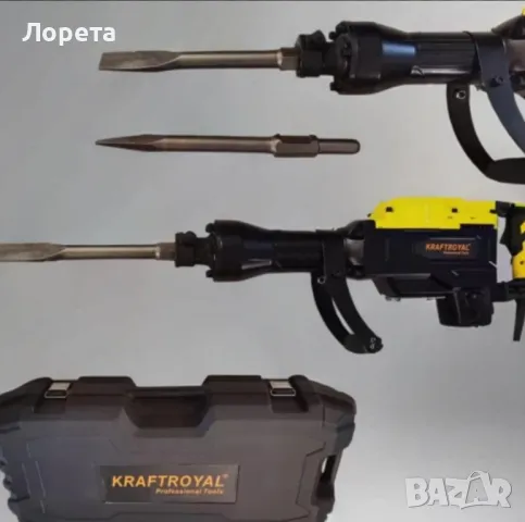 Професионален къртач 1800W, снимка 6 - Бормашини - 47752386