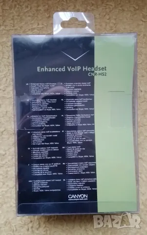 СЛУШАЛКИ  с  Микрофон  /нови/., снимка 2 - Слушалки и портативни колонки - 48200242