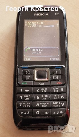 Nokia E51, снимка 8 - Nokia - 42202556