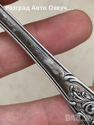 Винтидж посребрена лъжица за сладолед или сладко, снимка 3 - Прибори за хранене, готвене и сервиране - 44833863