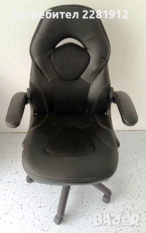 Геймърски стол от Юск, снимка 3 - Столове - 52864161
