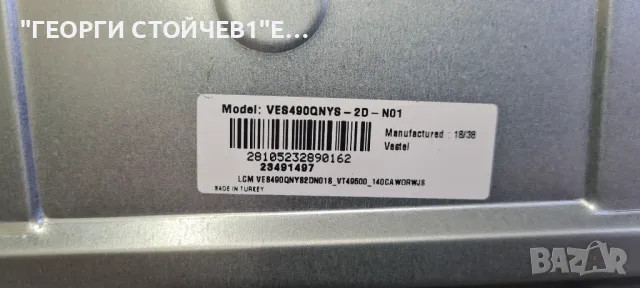 TX-49FX555E 17MB130S 17IPS72P VES490QNYS-2D-N01 SVV490A69_B_REV02, снимка 9 - Части и Платки - 47615390