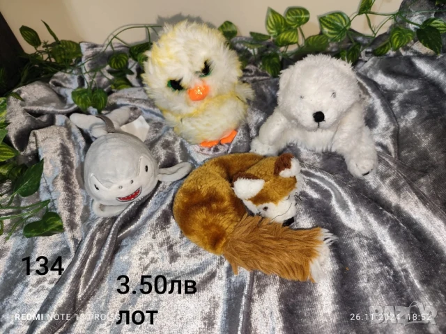 втора употреба играчки , снимка 10 - Други - 51179249