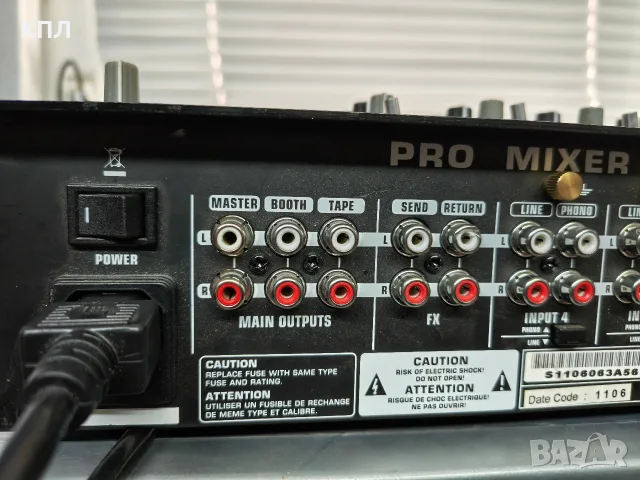 DJ миксер Behringer DJX-900, снимка 8 - Ресийвъри, усилватели, смесителни пултове - 56104863