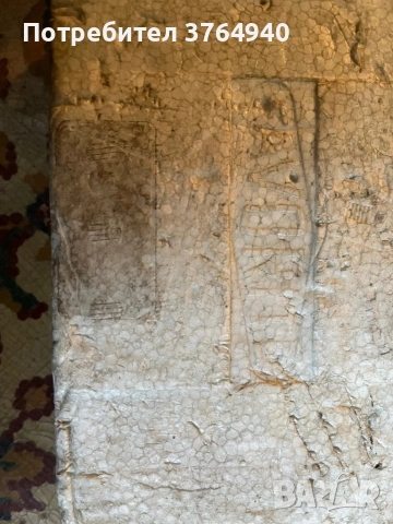 Швейцарски часовникарски инструмент Favorite , снимка 2 - Антикварни и старинни предмети - 53818720