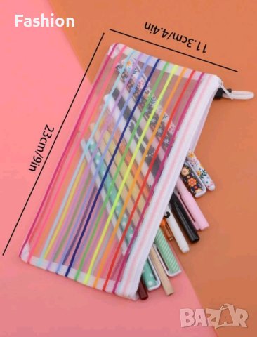 Несесер за моливи, химикали , снимка 2 - Ученически пособия, канцеларски материали - 42081985